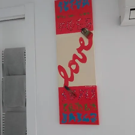 Marpe' Casa Vacanze * San Vito Chietino